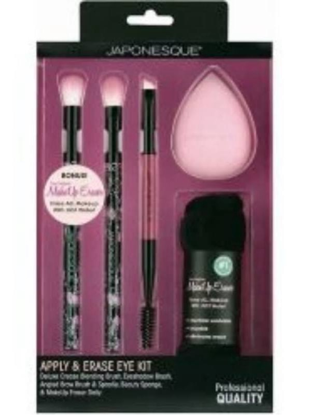Japonesque Apply & Erase Eye Kit Brush and Tool Set BNWT